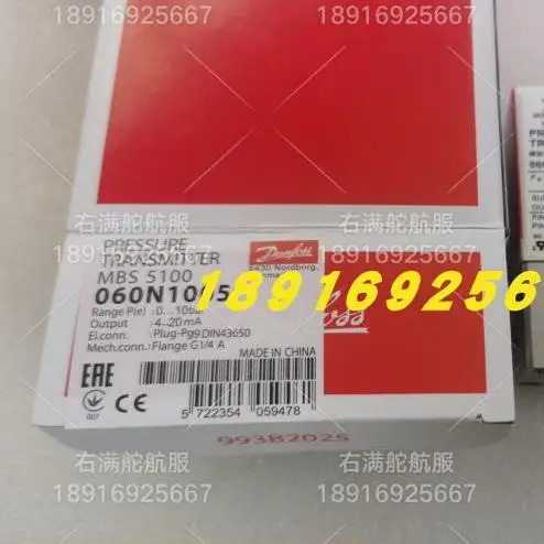MBS5100 압력센서 트랜스미터 제어 060N1005 1007 1008