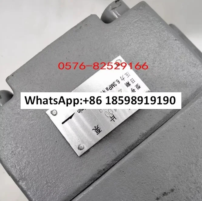 YB1 100 4 6 312 5 16 50 25 32 대유량 베펌프