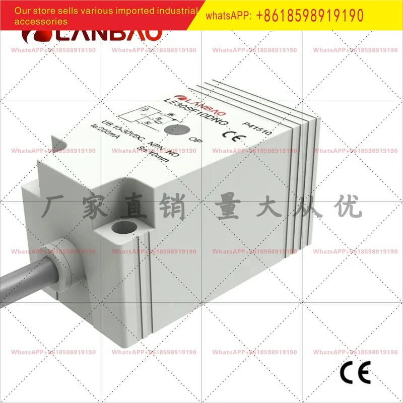 LE30SN15DPO 유도 센서 DC 3선 PNP 상시 개방형 15mm 사각 스위치