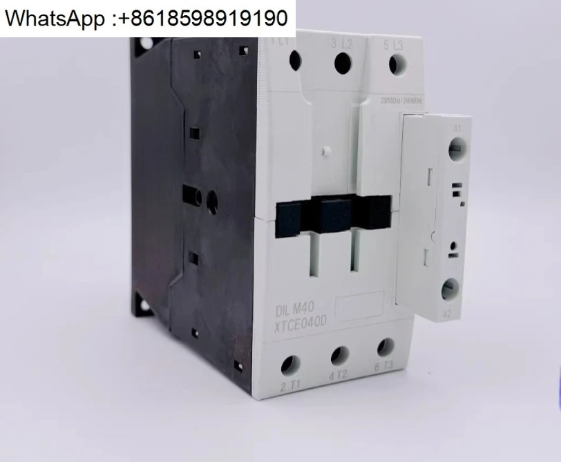XTCE095F AC 접촉기 DILM95 AC220V RDC24V 95A