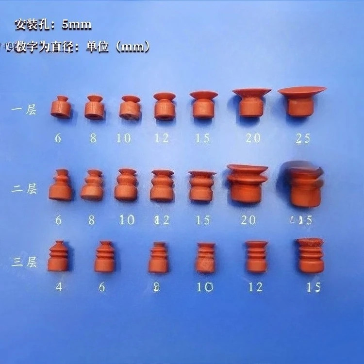 Tianxing 소형 흡입 컵 3층 공압 실리콘 진공 방전 커넥터 SPL-2 SPL-4 SP-4 SP-6 SP-8 SP-30