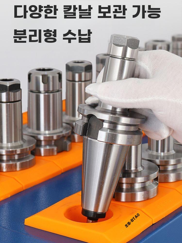 CNC 공구 보관 트롤리 BT304050 공구걸이 - 상세 이미지 3