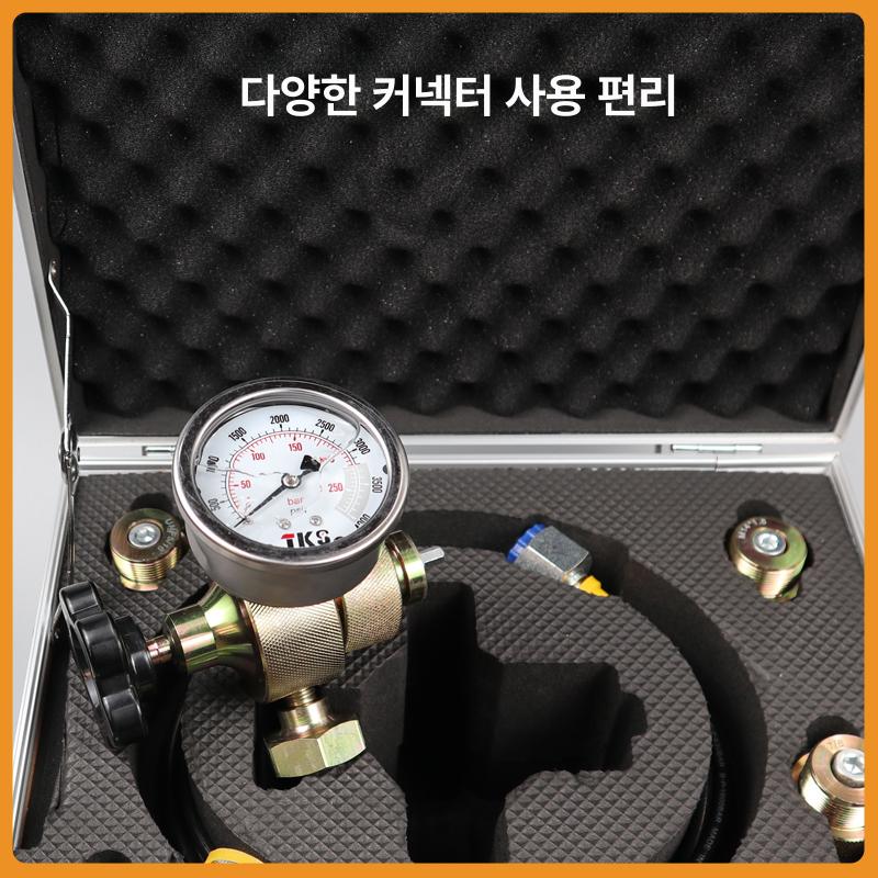 유압 게이지 테스트 키트 굴삭기 어큐뮬레이터 충전 질소 FPU-25MPA 6-in-1 - 상세 이미지 3