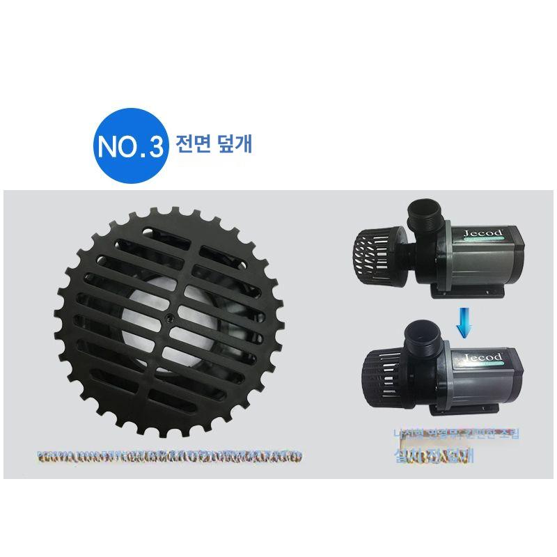 리턴 수중 제어 수조 어항 수류 펌프 컨버터블 수족관 dcs-1200 - 상세 이미지 4
