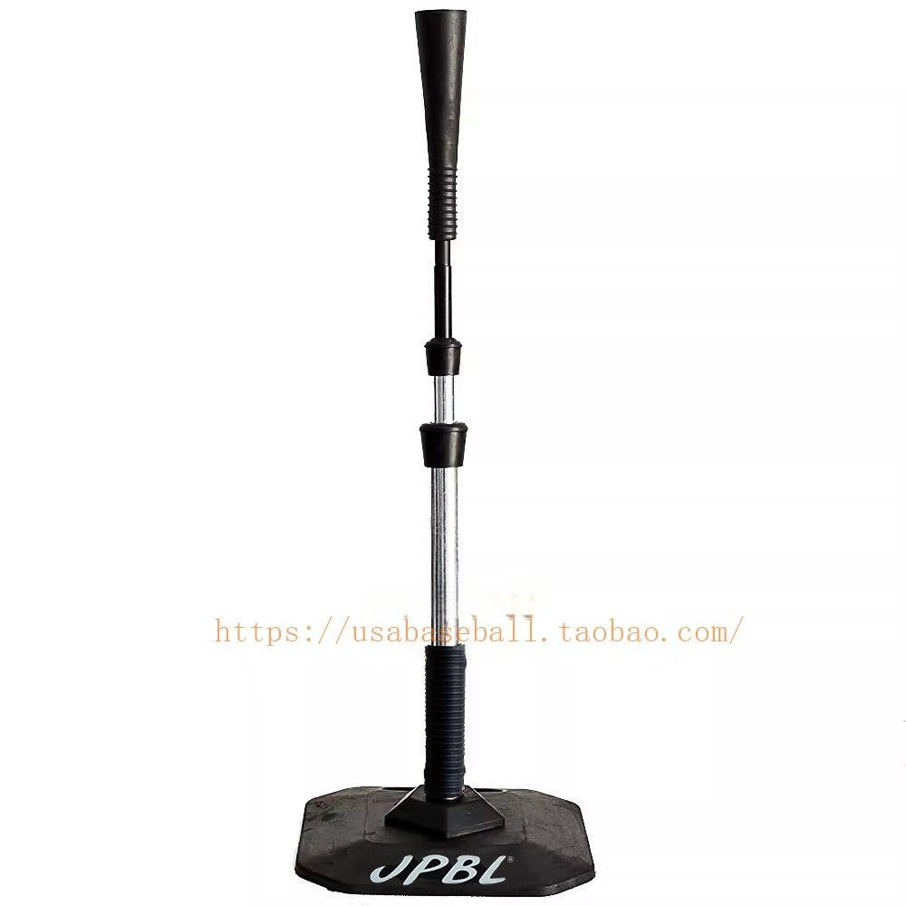 티배팅 야구 연습기 단일 태너티 무게 세트 JPBL 모델 단일 세트 약 3.3kg - 상품 이미지