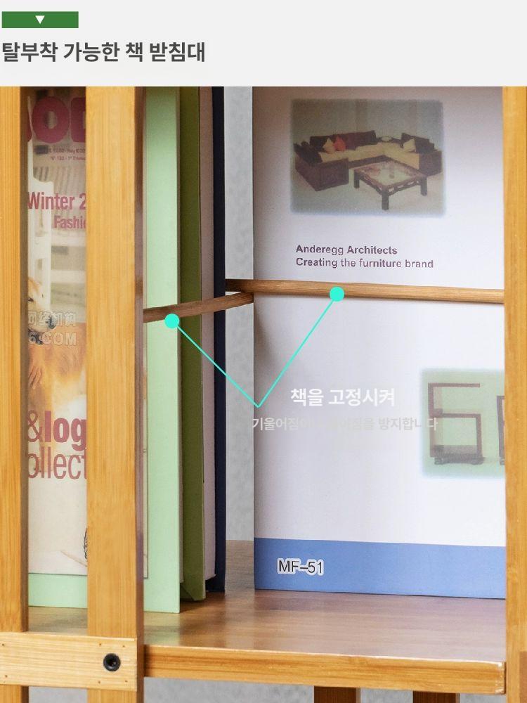 이동식 북타워 정리함 책장 북선반 서재 북유럽 원목 진열 인테리어 사무실 책상위선반 - 상세 이미지 3