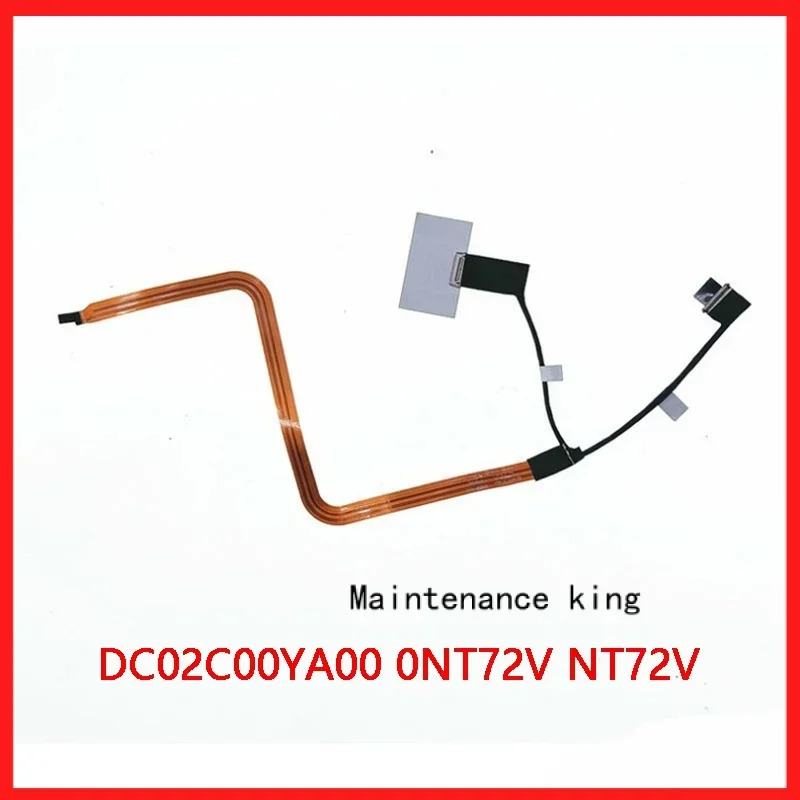 DELL Precision 7670 M7670 HDC50 RGB 2D DC02C00YA0000NT72V NT72V 새 노트북 LCD EDP 케이블