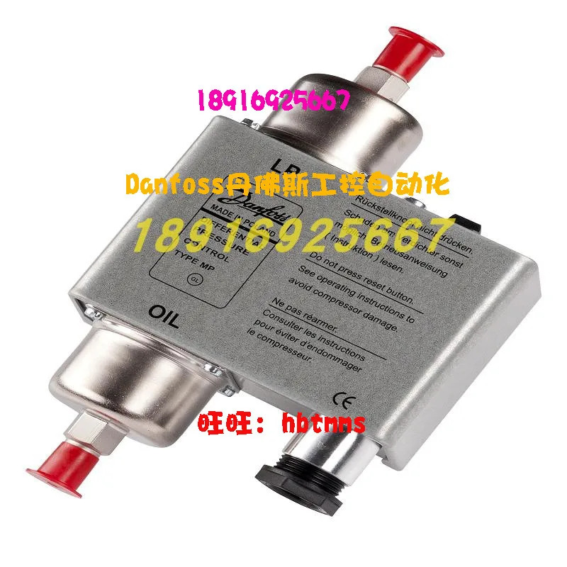 060B016991 차압 컨트롤러 냉동 유닛 압력 스위치 센서 조절 금속 MP54