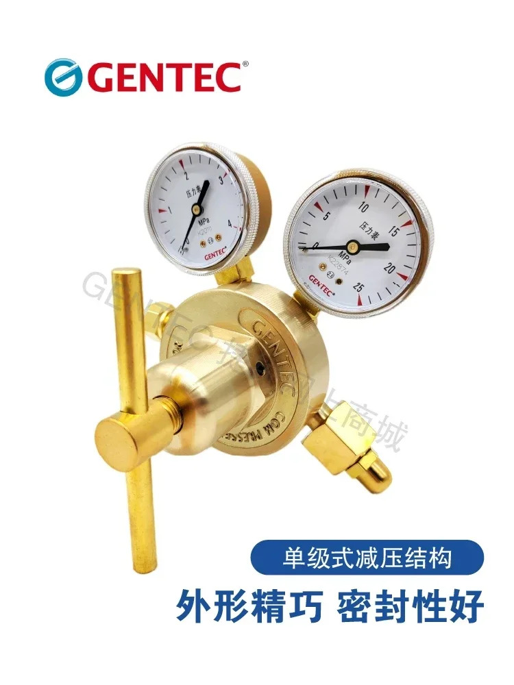 감압밸브 452IN-450 175 452X-175 450 질소 아르곤 산소