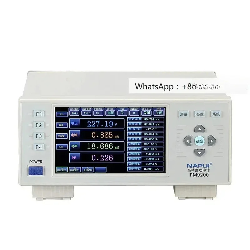 Nap PM9800 고정밀 AC/DC 매개변수 측정기 고조파 전력 소비 에너지 디지털 전력계