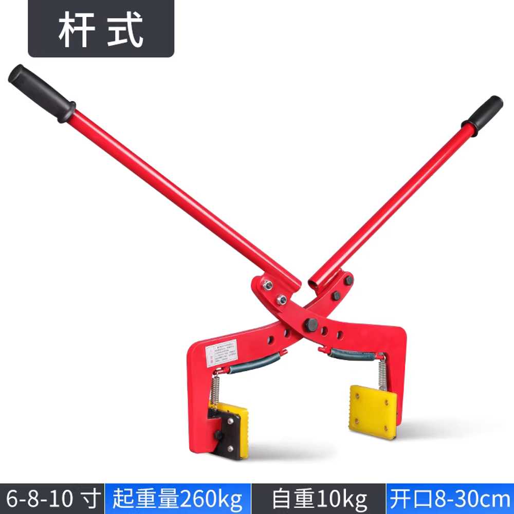 보강토 집게 망간강 벽돌 블럭 클램프 링형 운반 연석 10인치 18 - 30cm 고리형 - 상세 이미지 5