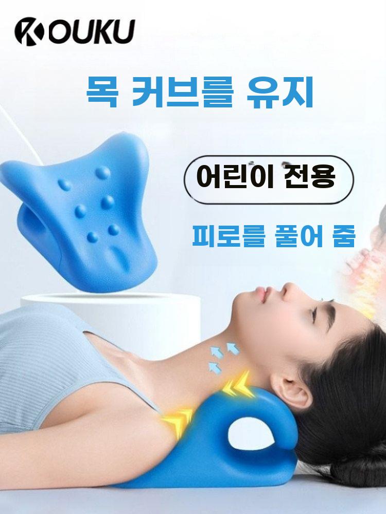 C형 넥 트랙션 마사지 쿠션 목 허리 등 휴식 서포트 - 상세 이미지 4