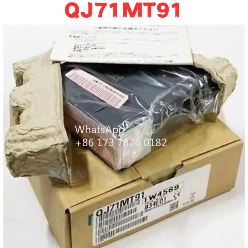 QJ71MT91 모듈