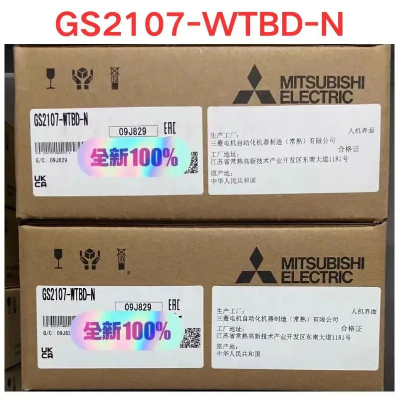 원본 GS2107-WTBD-N GS2107 WTBD N 터치 스크린