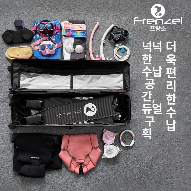 롱핀 가방 핀백 오리발 수납 스쿠버 다이빙 하드케이스 진분홍 - 상세 이미지 4
