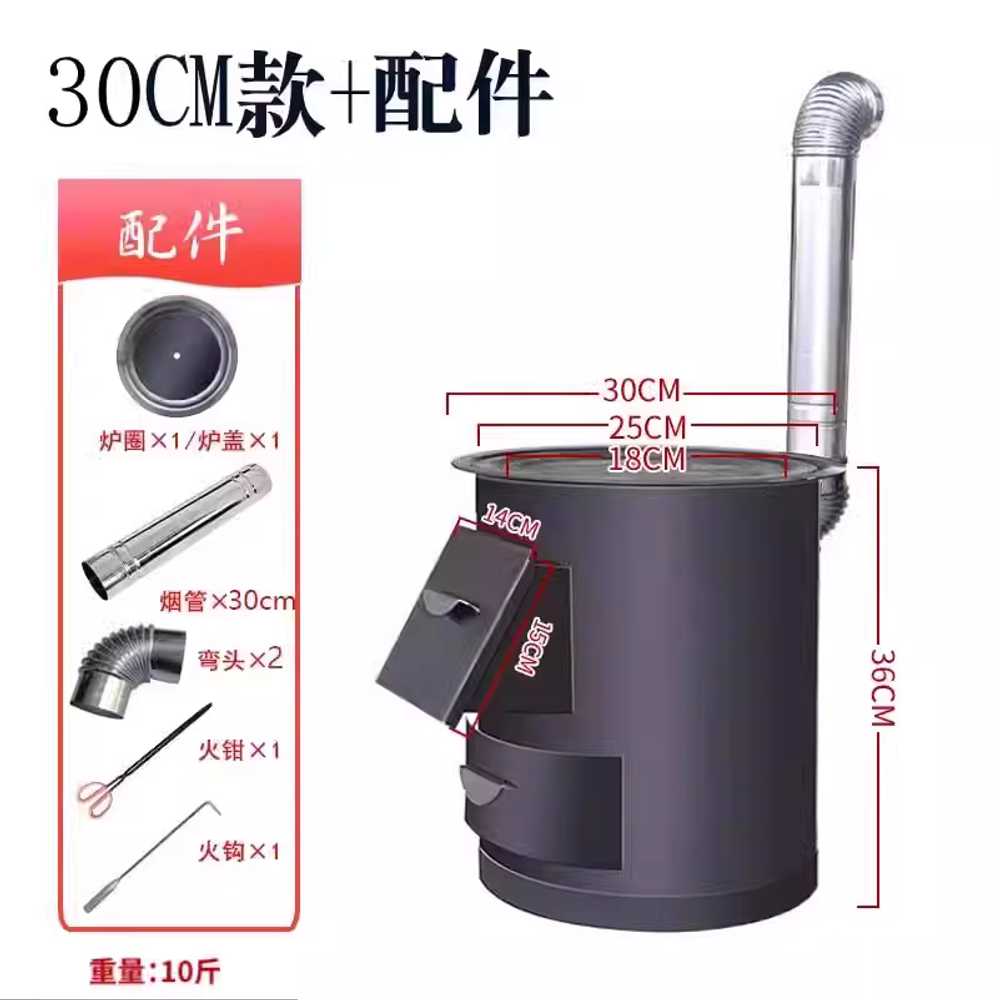 옛날화로 아궁이 바베큐그릴 무쇠 드럼통 연탄 석탄 30cm 원형 본체 / 35cm 연통 파이프 이미지 8