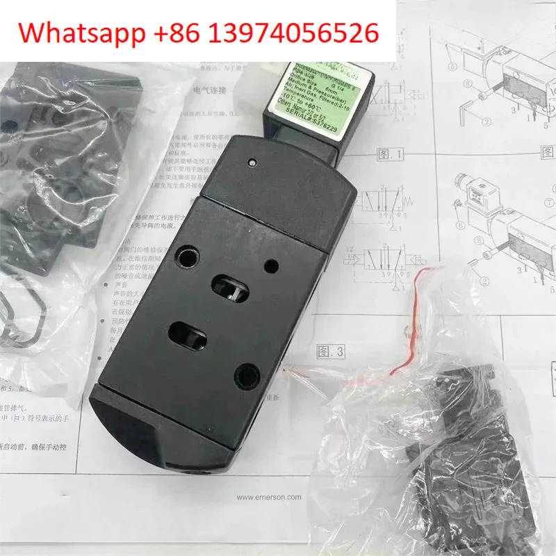 솔레노이드 밸브 G531C001MS/공압 방향 AC220/DC24
