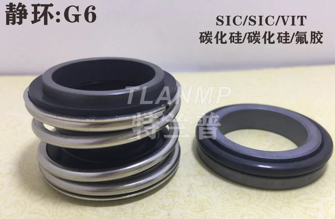 MG1-35 MG1/35-Z MG1/35-G60/G6/G4는 BGM호환 기계식 씰 109-35를 대체