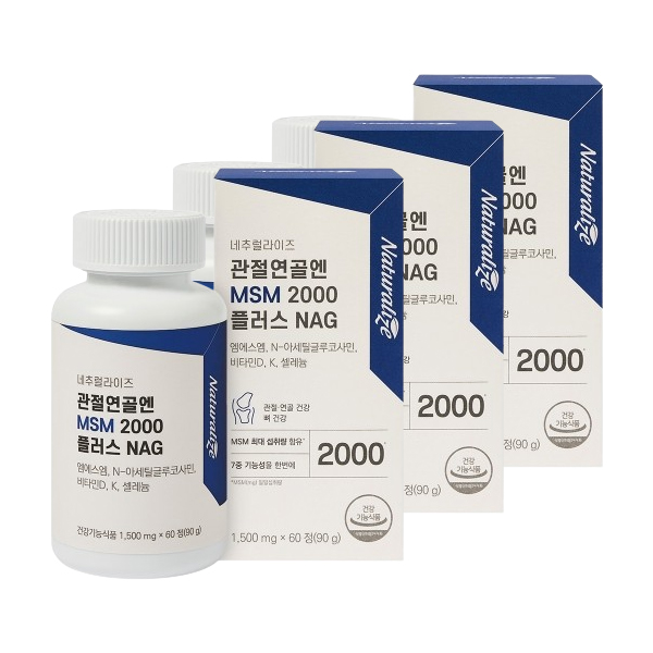 네추럴라이즈 관절연골엔 MSM 2000 플러스 NAG 1500mg 60정, 3개 - 상품 이미지