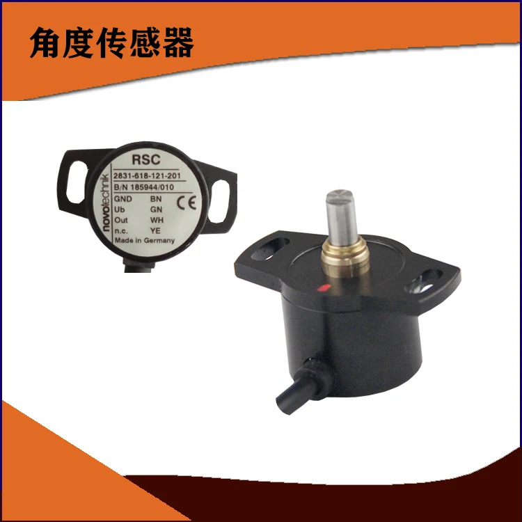 노보 앵글 센서 RSC-2831 RSM-2831 포텐쇼미터 각도 변위