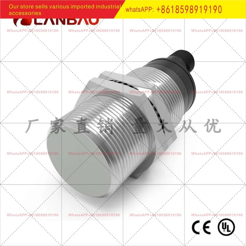 CR30CF10DNO E2 정전용량 센서 내장형 10mm 금속 실린더 스위치