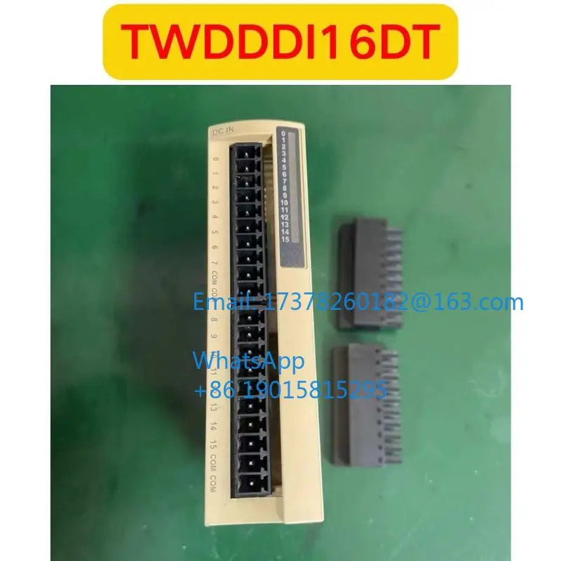 리퍼 TWDDDI16DT 모듈식 기능 OK
