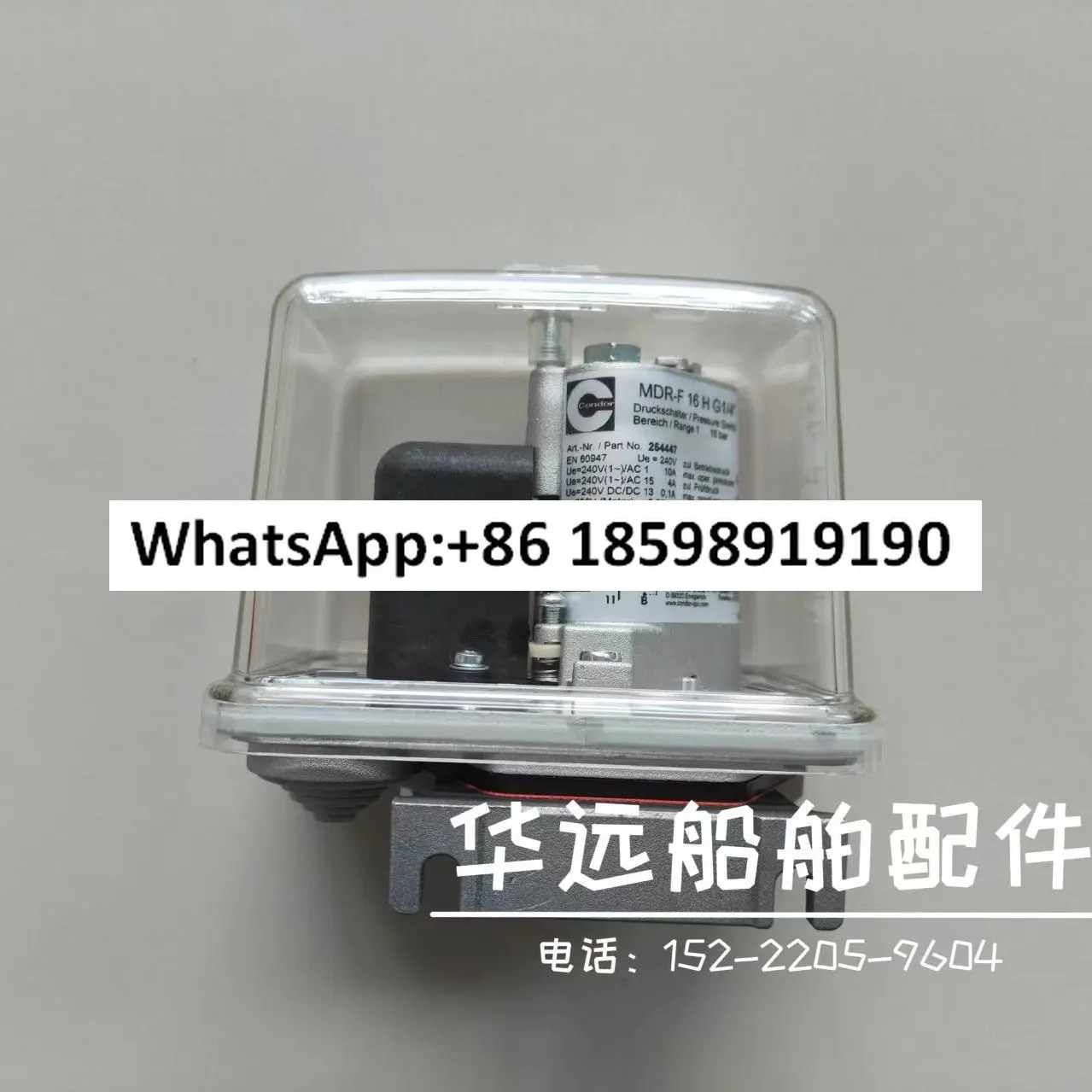 해양 압력 스위치 MDR F 16H S PN 250210 254447