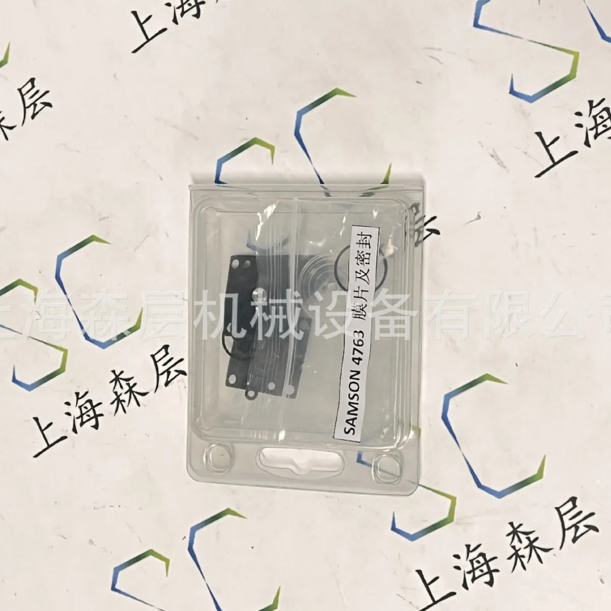 2025년형 SAMS호환ON 2431 전체 시리즈 조절 밸브 Sen Layer 대량