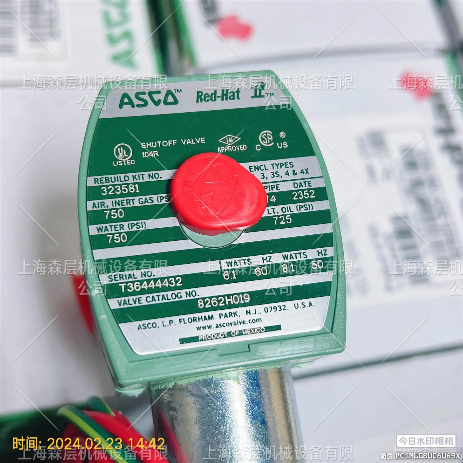 ASCO 솔레노이드 밸브 8210G034 110/50 Senlayer 오리지널