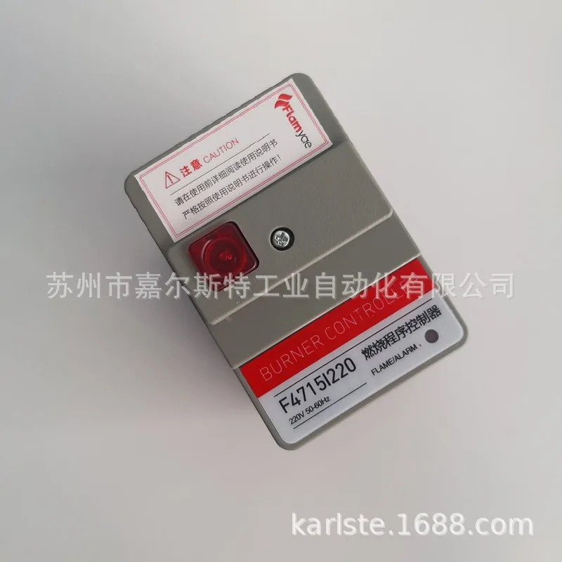 오리지널 Fuyan F47151220 연소 프로 컨트롤러 환영