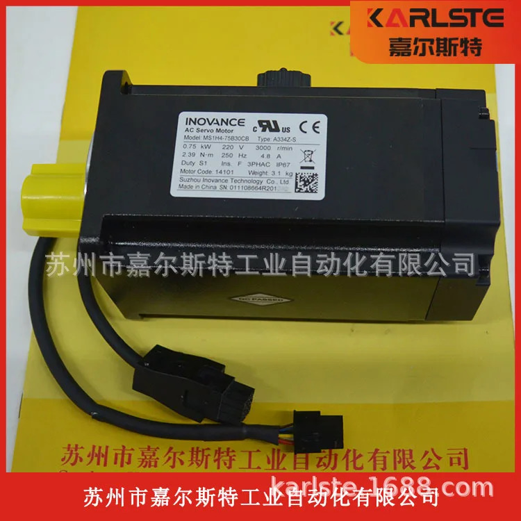 INOVANCE 서보모터 MS1H4-75B30CB-A334Z-S 상담오신 것을 환영합니다