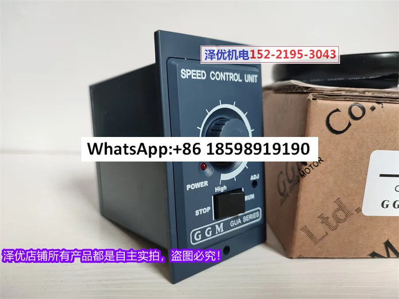 GUA C 40 GGM호환 오리지널 60 거버너 90