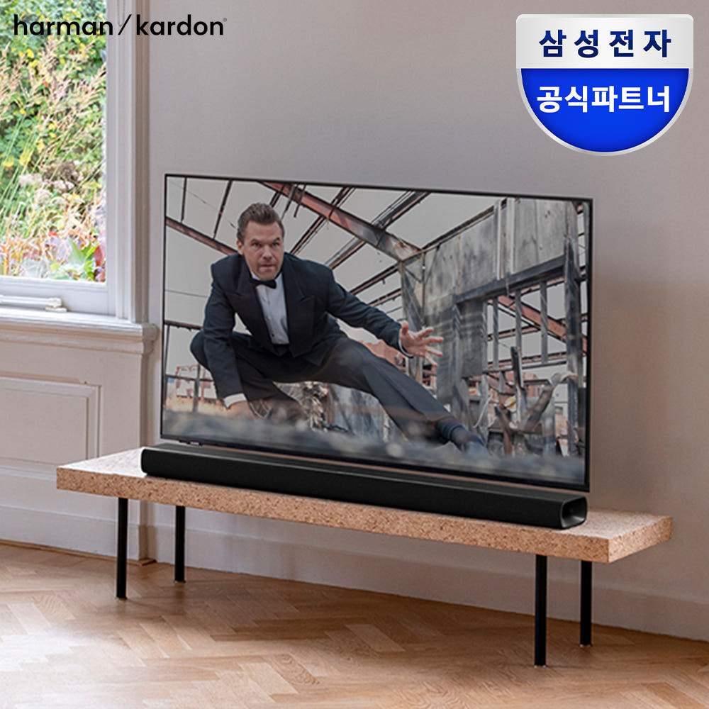 하만카돈 인챈트 1100 설치 예시