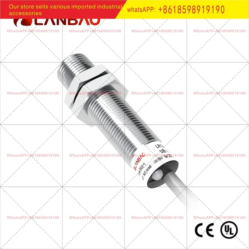 LR12XCF04ATOY 장거리 센서 AC 2선식 4mm 금속 인덕터 스위치