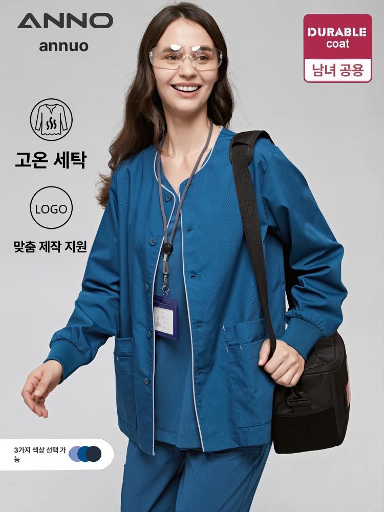 간호사복 스크럽 코트 긴팔 피부관리사 자켓 여성 유니폼 - 상세 이미지 2
