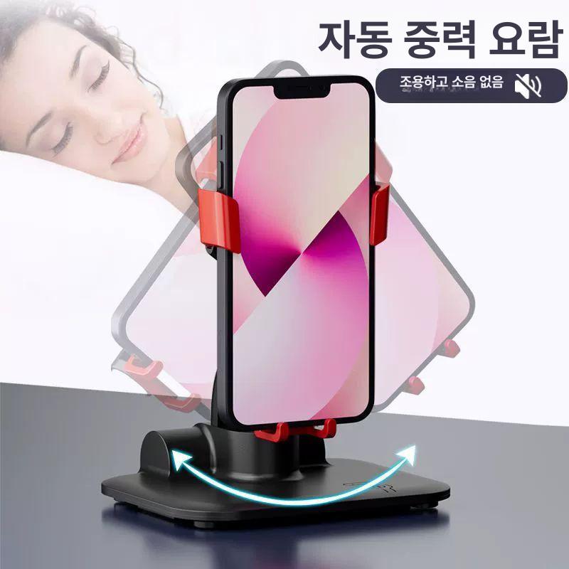 스마트폰 흔들기기계 만보기 핸드폰 걸음수 휴대폰 채우기 신형 스위치없음 - 상세 이미지 4