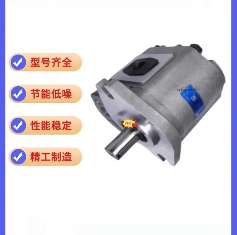 기어 펌프 CBW-F304/F306/F310/F316-ALP CFP CFH ALPL