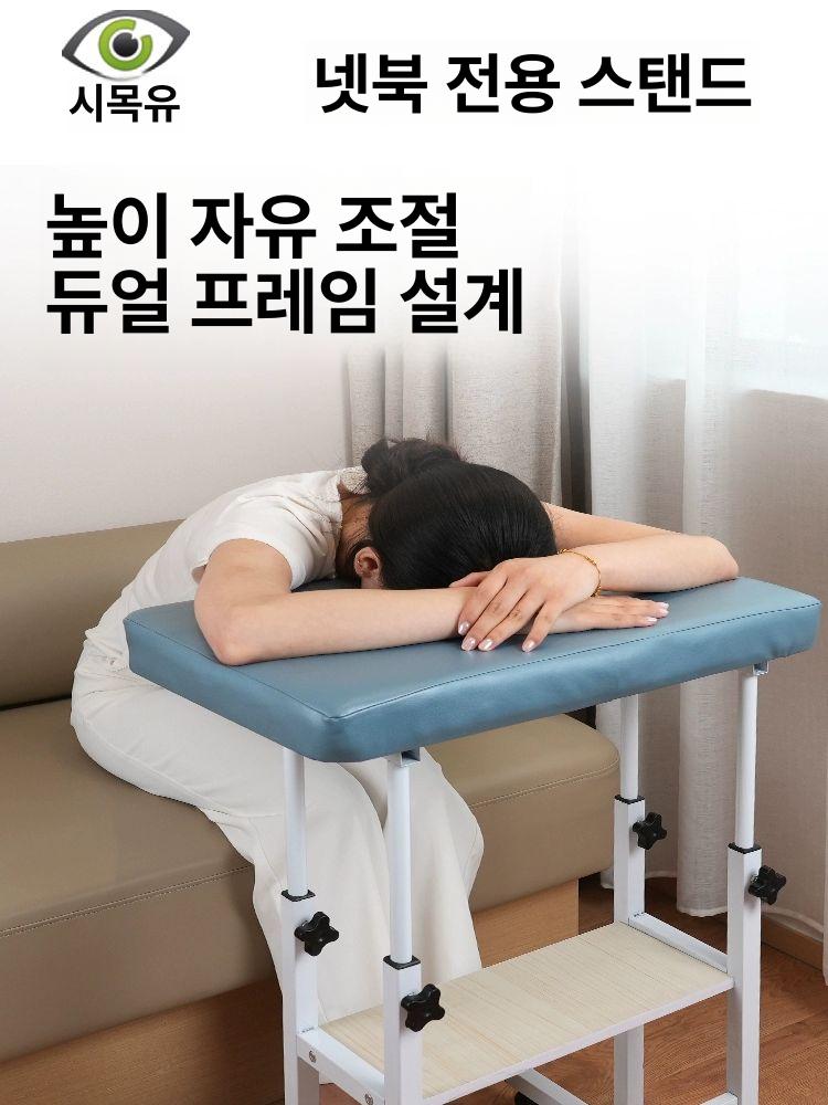 망막박리베개 수술후 쿠션 안과 지원 자세 환자 망막 탈피 재활 지지대 높이조절가능 - 상세 이미지 2