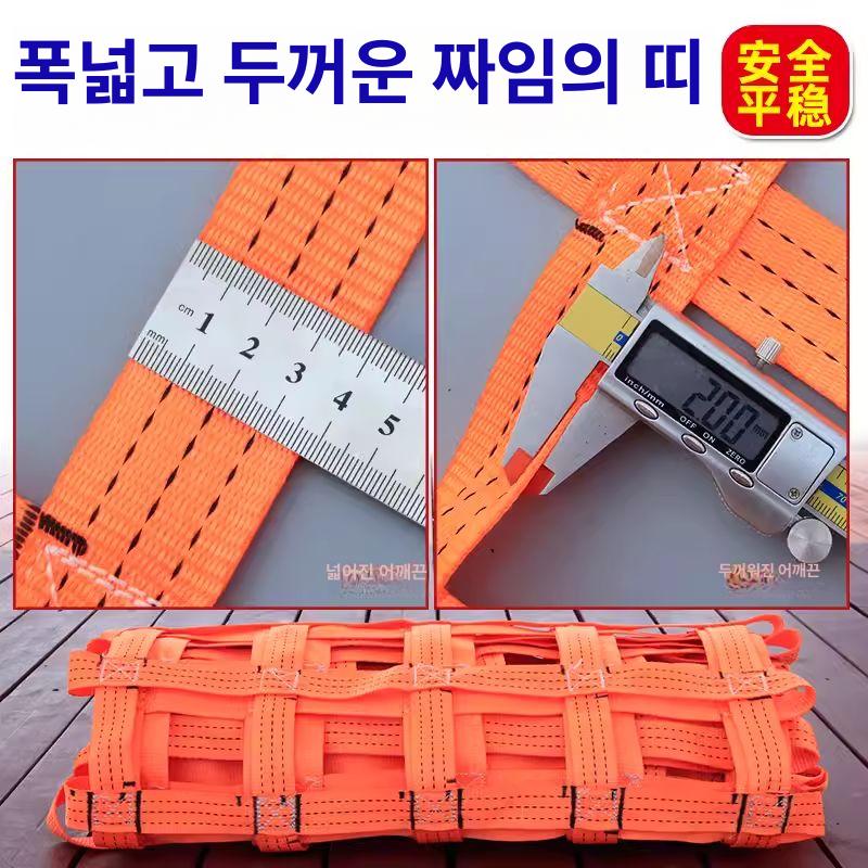 운반 네트망 윈치 크레인 운반네트 하역 선박용 지게차 1m x 1m 500kg 메쉬 10cm - 상세 이미지 3