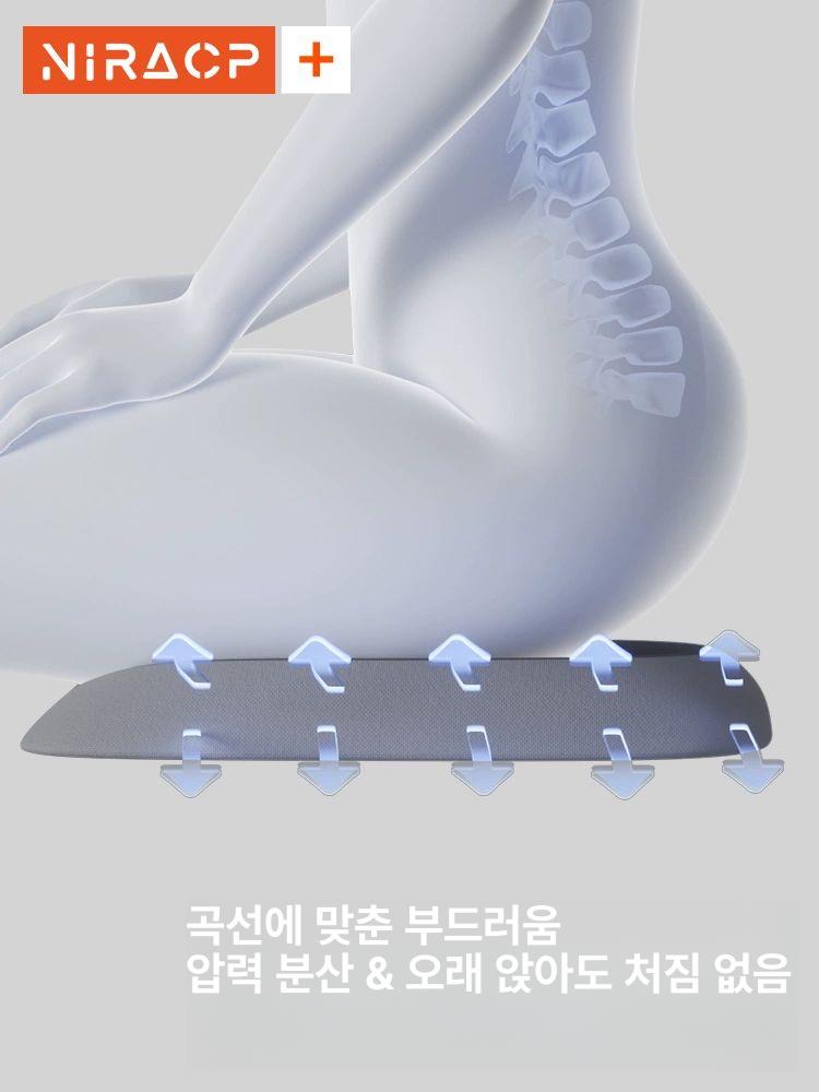 꼬리뼈 좌식 방석 허리 골반 통기성 시트쿠션 - 상세 이미지 4