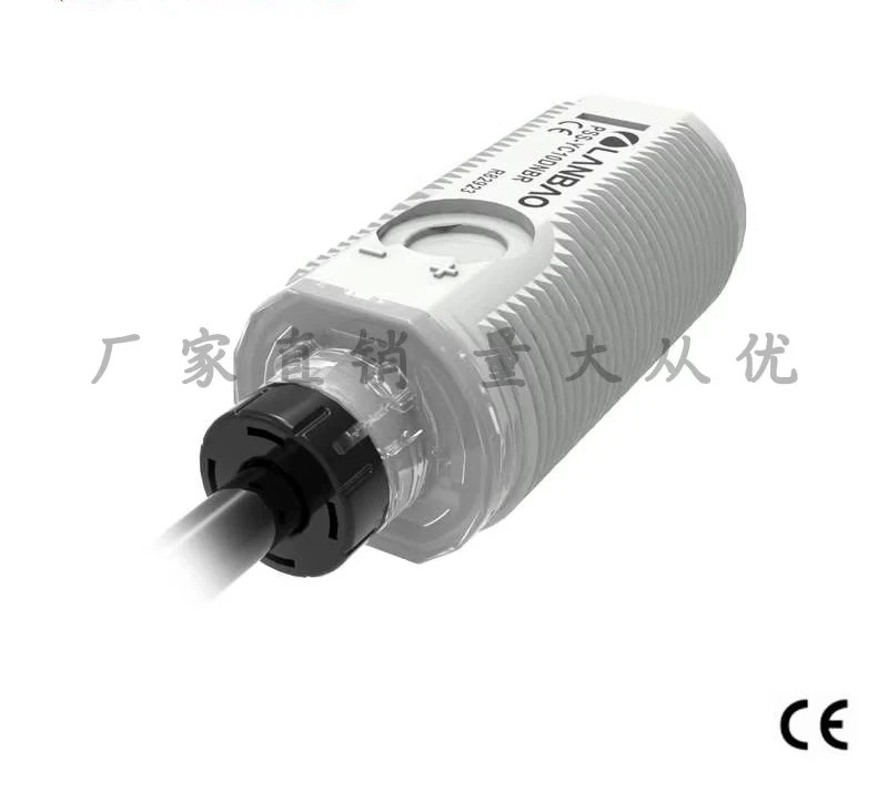 PSS-PM3DNBR 편광 반사 센서 적색광 조정 가능숏 광전스위치