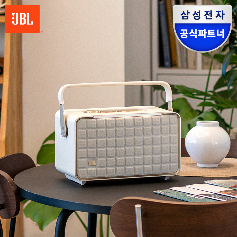 삼성전자 JBL 어센틱 300 블루투스스피커 휴대 무선 와이파이 카페매장 화이트 - 상세 이미지 3