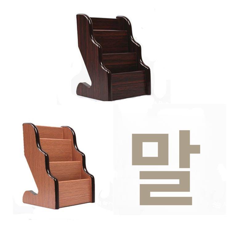 원목 명함꽂이 호두나무 3단 사장님 사무용 - 상세 이미지 4