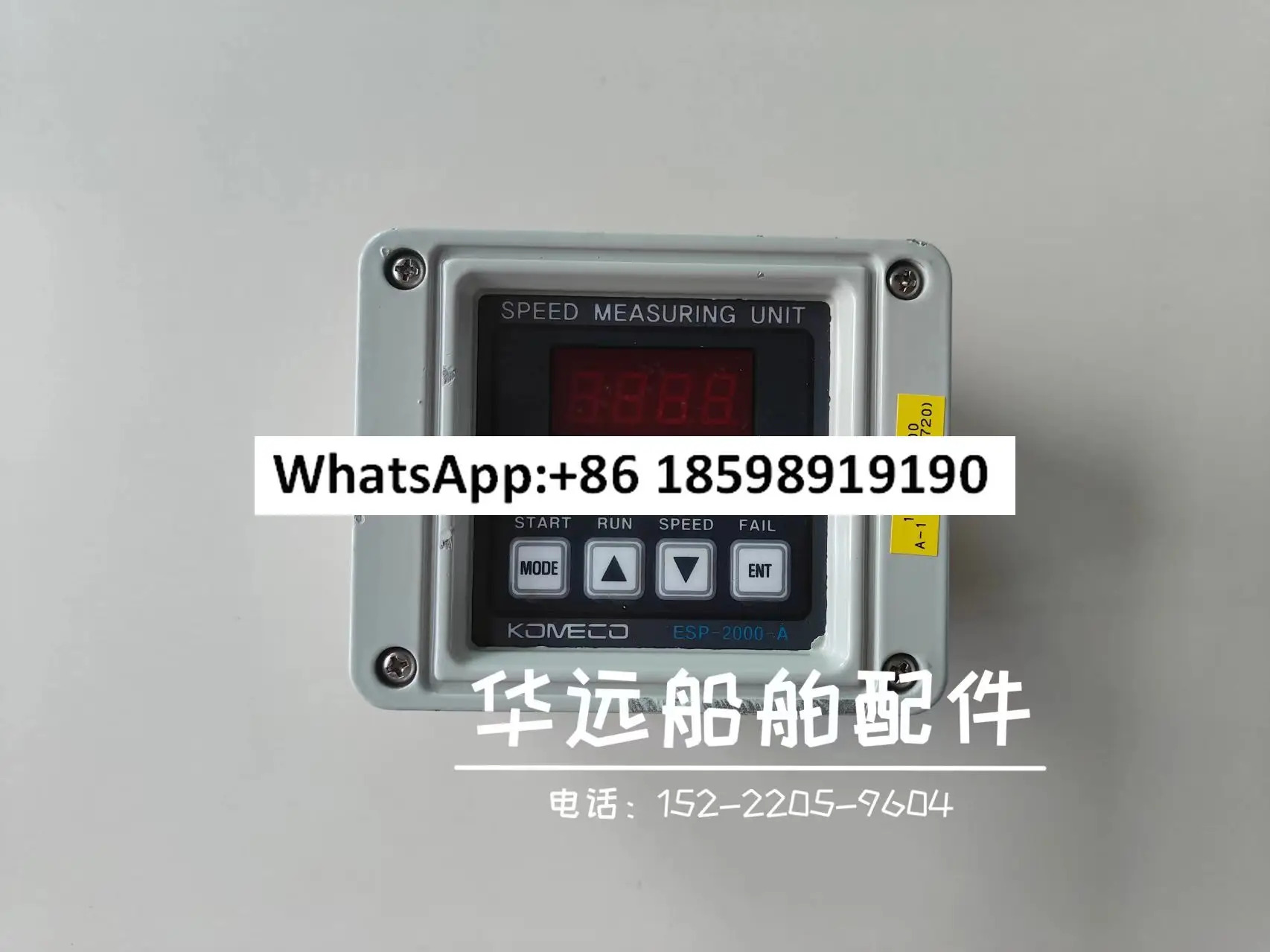 오리지널 ESP 2000 A 발전기 속도 측정 제어 모듈협상 가능