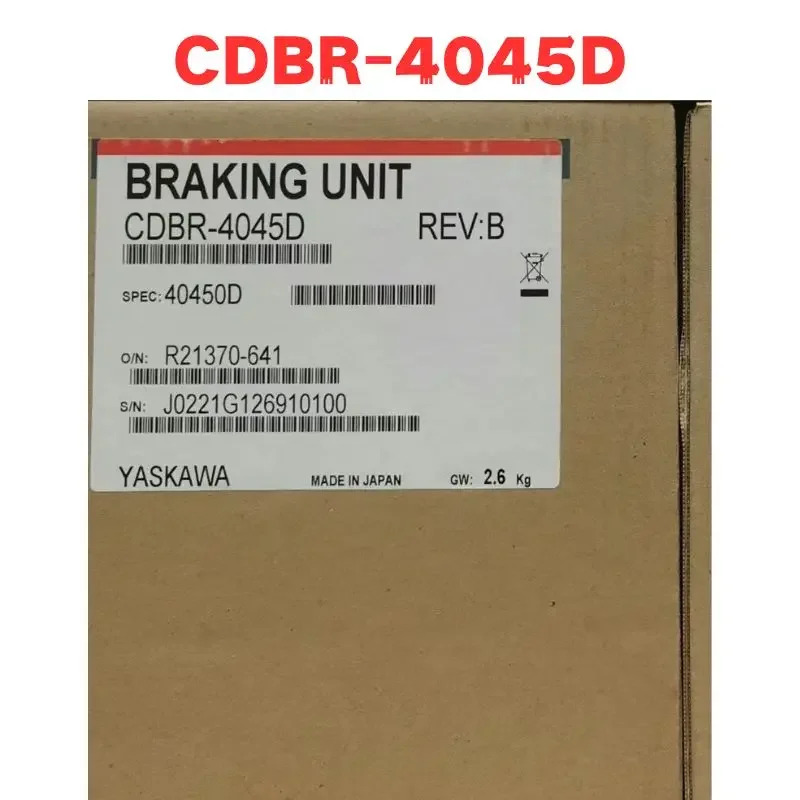 CDBR-4045D CDBR 4045D 브레이크 유닛