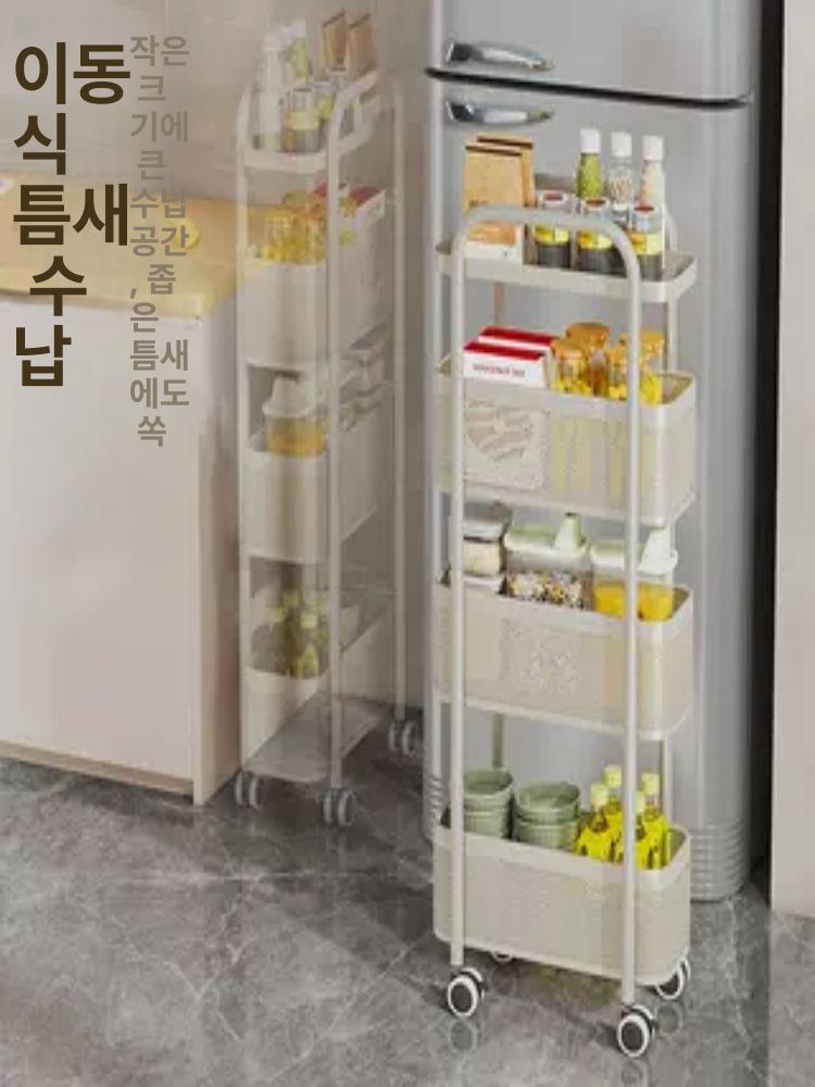 야채 트롤리 이동식 수납장 다기능 정리 바퀴 서랍형 스퀘어튜브 4칸 틈새 소형 밀키화이트 - 상세 이미지 3