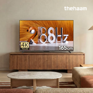 구글5.0 165cm(65인치), QD-MINILED 288Hz, 더함 ... 개봉기 | 실사용 후기 - 상품 이미지 1