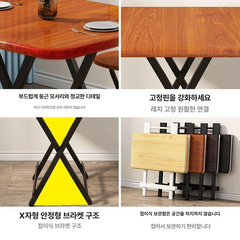 접이식 테이블 2인용 미니 식탁 원룸 원형 60 x 60x55 다크 우드 그레인 - 상세 이미지 4