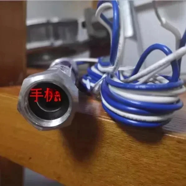 화염 감지기 C7027A1049 센서 버너 모니터링 프로브