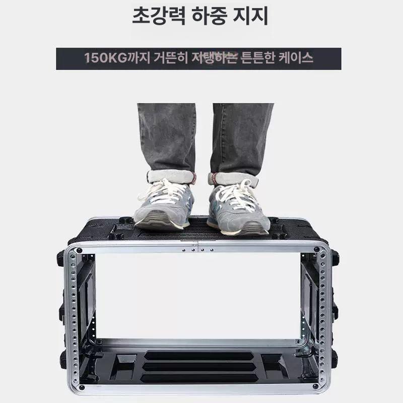 랙 케이스 4u 장비 무대 보관 6u 믹서 4U 짧은 22cm 마이크 없음 - 상세 이미지 3